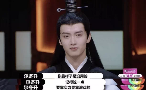 郭敬明|黔驴技穷的郭敬明，究竟凭什么坐在导演席？