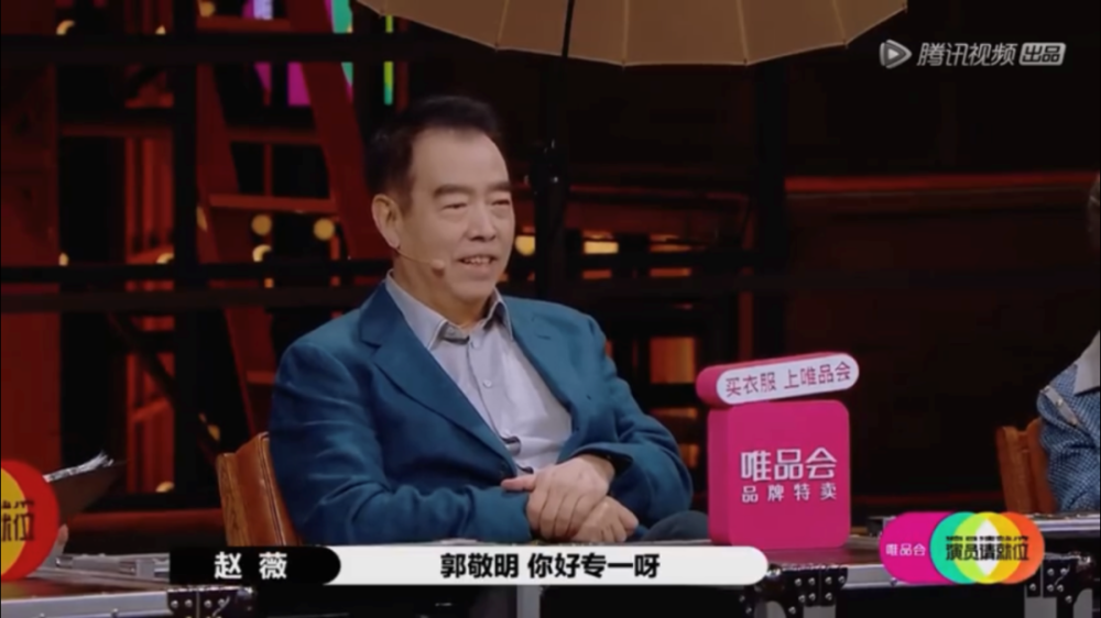 郭敬明|黔驴技穷的郭敬明，究竟凭什么坐在导演席？