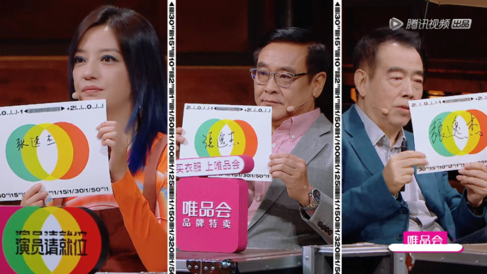 郭敬明|黔驴技穷的郭敬明，究竟凭什么坐在导演席？