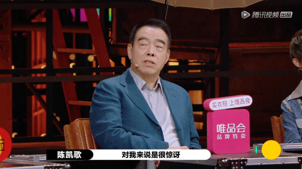 郭敬明|黔驴技穷的郭敬明，究竟凭什么坐在导演席？