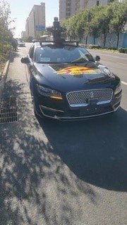 自动驾驶出租车|百度开放北京自动驾驶出租车服务 海淀、大兴、顺义区可率先尝鲜