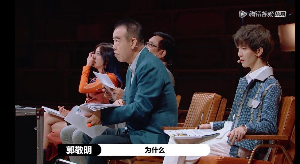 郭敬明|杨志刚评为s级郭敬明无法理解，赵薇回怼：不是偶像剧所以你没看过