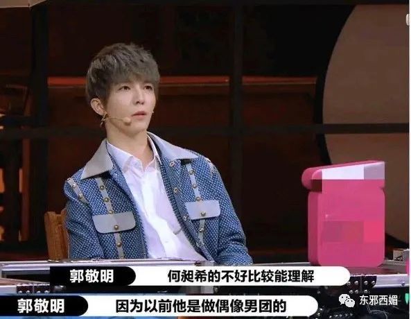 胡杏儿|太牛了，向姐姐献上膝盖！