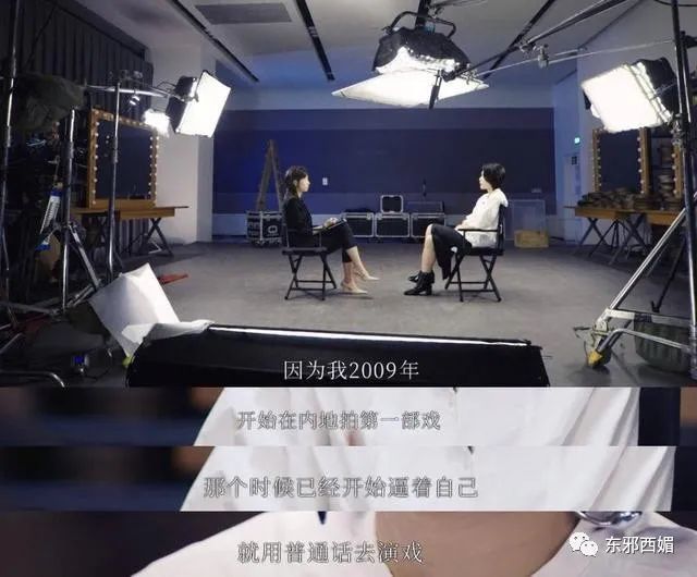 胡杏儿|太牛了，向姐姐献上膝盖！