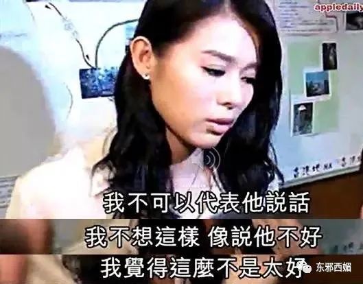 胡杏儿|太牛了，向姐姐献上膝盖！