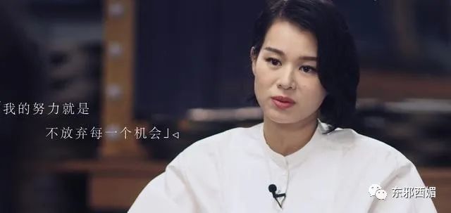 胡杏儿|太牛了，向姐姐献上膝盖！