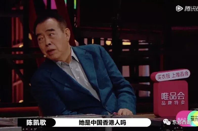 胡杏儿|太牛了，向姐姐献上膝盖！