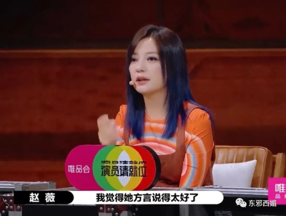胡杏儿|太牛了，向姐姐献上膝盖！