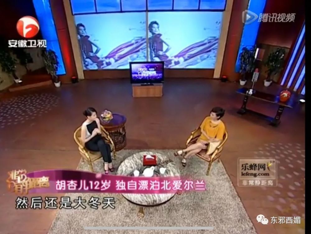 胡杏儿|太牛了，向姐姐献上膝盖！