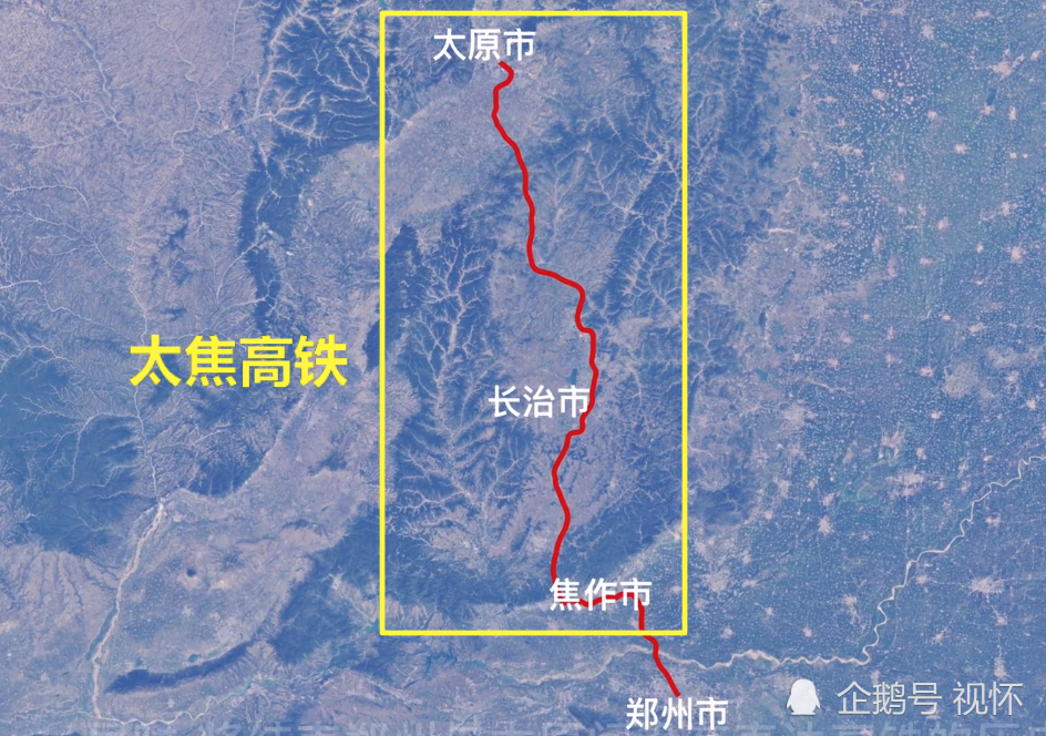 太焦高铁