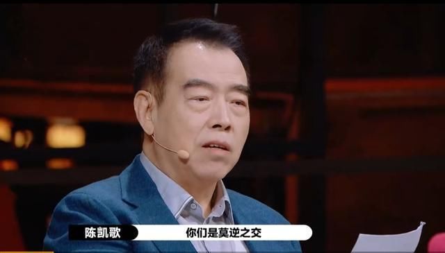 演员请就位|演员请就位：何昶希挑战魏无羡后收获S卡，肖战的成功是有道理的