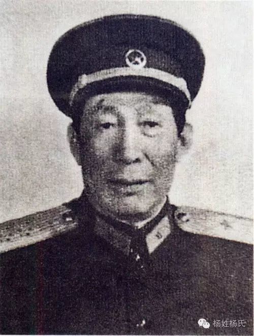 杨姓40位杨氏开国将军名录值得收藏