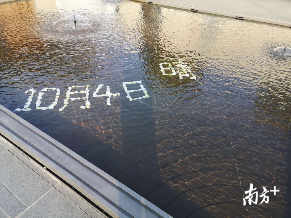 汕尾房子卖给谁 腾讯新闻