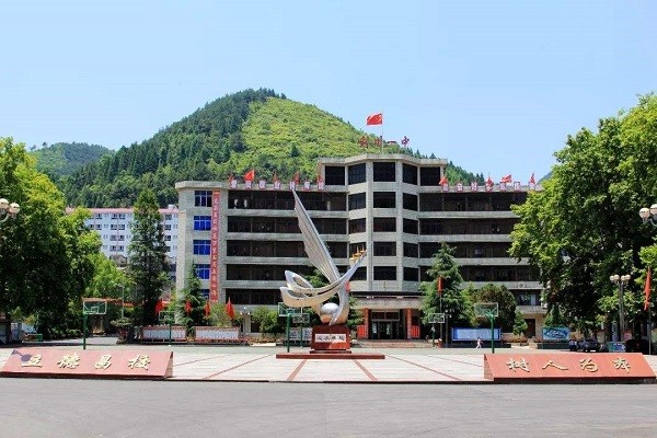 湖北恩施最好的4所高中2020高考成绩说话谁才是恩施王牌中学