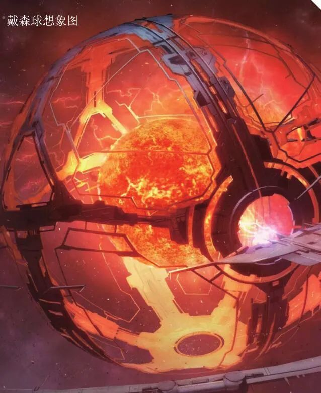 宇宙|天文学家的文明等级设想：宇宙文明如何神乎其神？