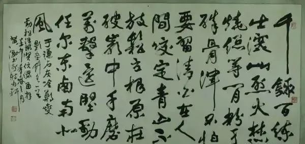 王国维|王国维万字《人间词话》12句话，无一句不美，体现人生至高境界