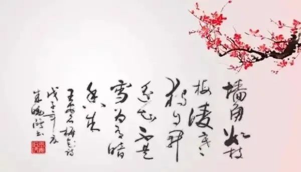 王国维|王国维万字《人间词话》12句话，无一句不美，体现人生至高境界