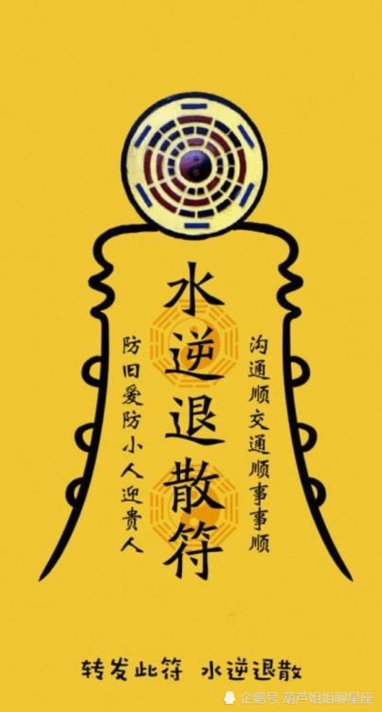 水逆的影响,当你在一个人的时候,其实内心会有各种情绪会不断的反弹