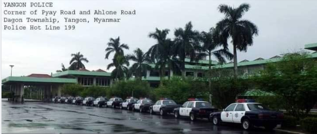 佐敏乌|缅甸警厅全员进行健康检测，包括警长在内的28名警员确诊感染