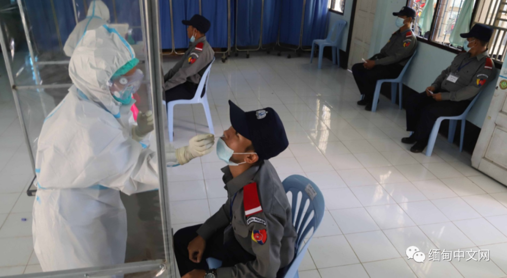 佐敏乌|缅甸警厅全员进行健康检测，包括警长在内的28名警员确诊感染