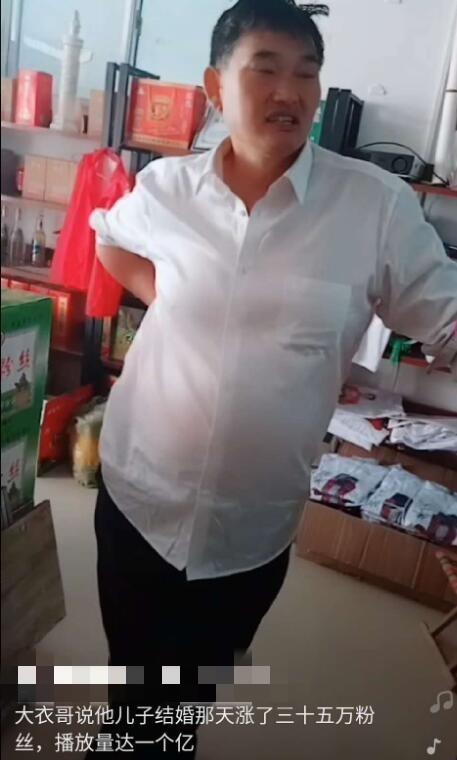 朱之文|大衣哥儿媳妇进入网红界：带大衣嫂一起做直播，婆媳配合很默契