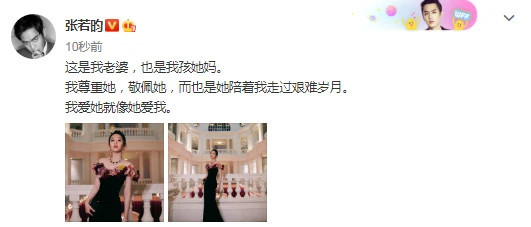 产后瘦身|娱乐早报丨唐艺昕产后首亮相被张若昀甜蜜表白 “美国队长”埃文斯被戴绿帽