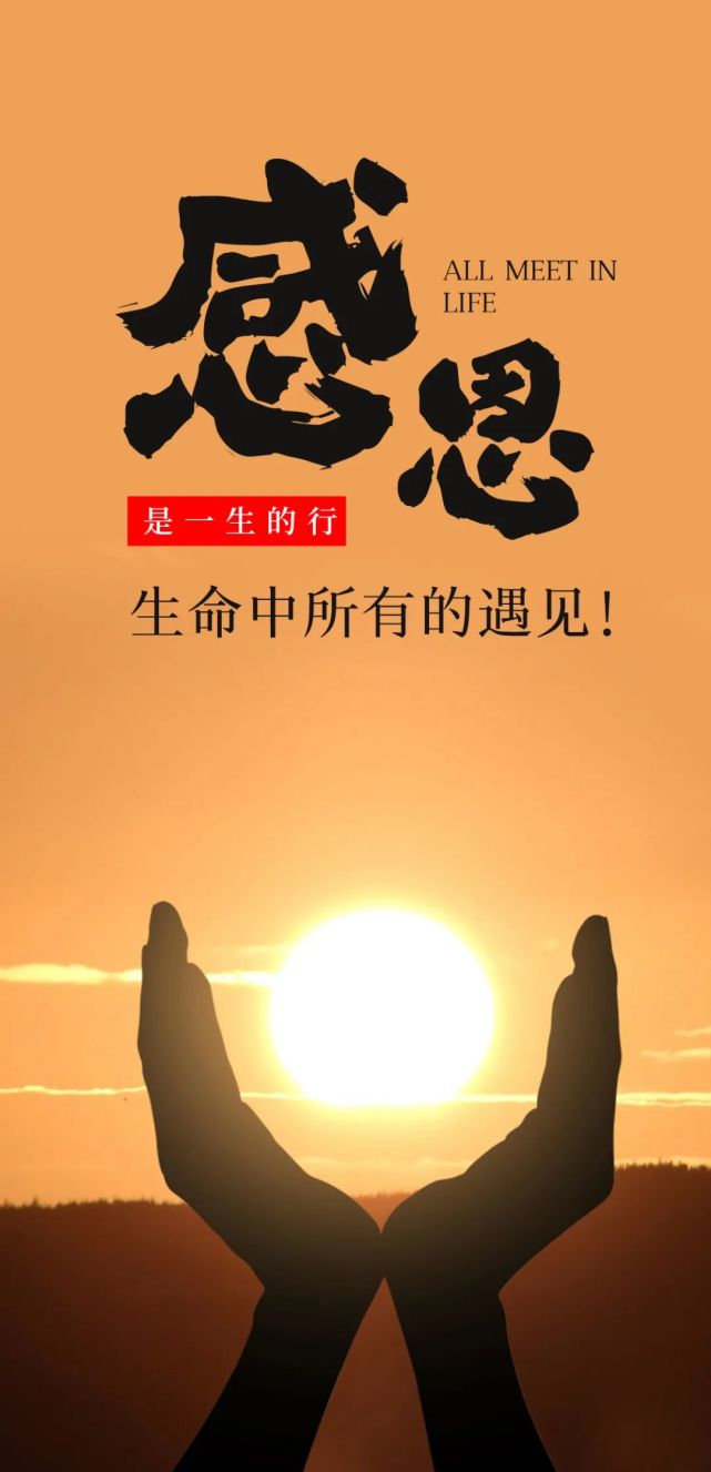 朋友圈最霸气的正能量走心语录,现实犀利的早安句子
