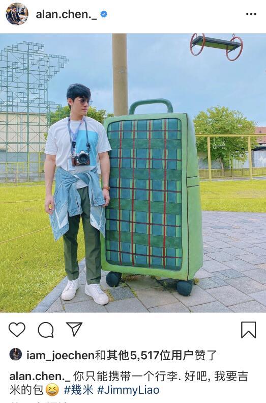 陈乔恩|陈乔恩艾伦见完家长，深夜低调互动秀恩爱，最新昵称超甜蜜！