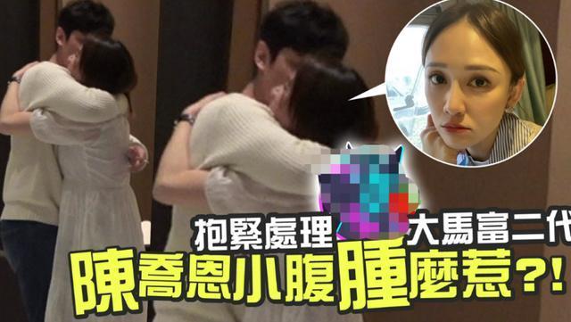 陈乔恩|陈乔恩艾伦见完家长，深夜低调互动秀恩爱，最新昵称超甜蜜！