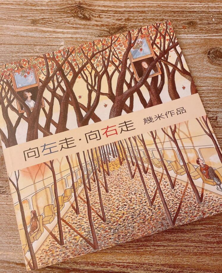 陈乔恩|陈乔恩艾伦见完家长，深夜低调互动秀恩爱，最新昵称超甜蜜！