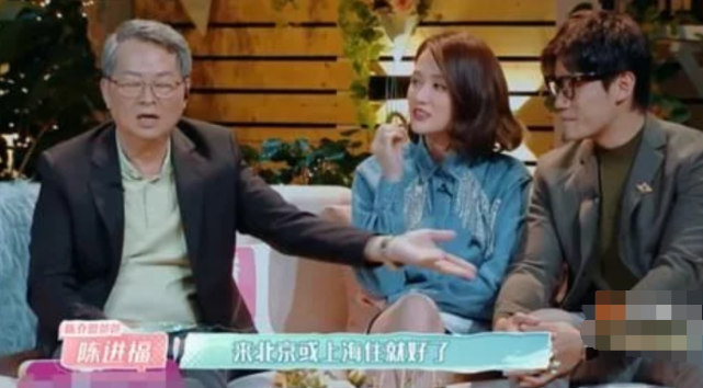 陈乔恩|陈乔恩艾伦见完家长，深夜低调互动秀恩爱，最新昵称超甜蜜！