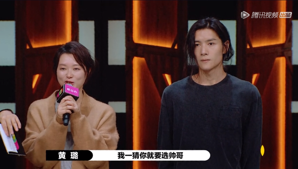 演员请就位|《演员请就位》中的选手女星，为了讨好导演，当众吐槽张柏芝