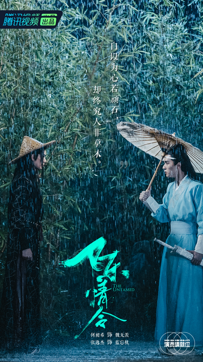 演员请就位|《演员请就位》中的选手女星，为了讨好导演，当众吐槽张柏芝