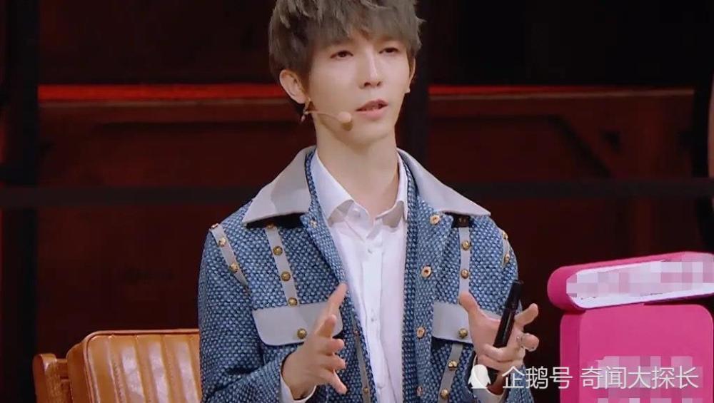 郭敬明|赵薇调侃郭敬明审美固定，“迷恋”花美男，黄奕被批送他沉默冷脸