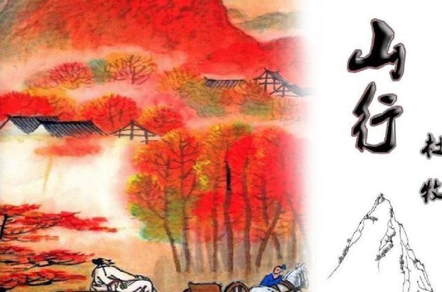 岳飞|从“xiá”字的读音，到“背影”和“故乡”，童年经典还有多少