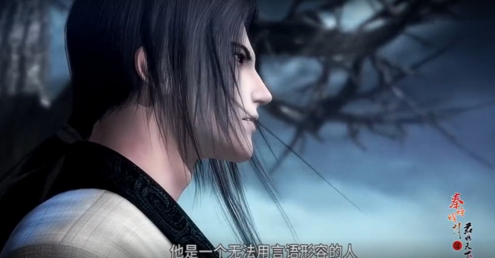 盖聂认同秦始皇,为何要背叛帝国!他与荆轲的承诺是?_腾讯新闻