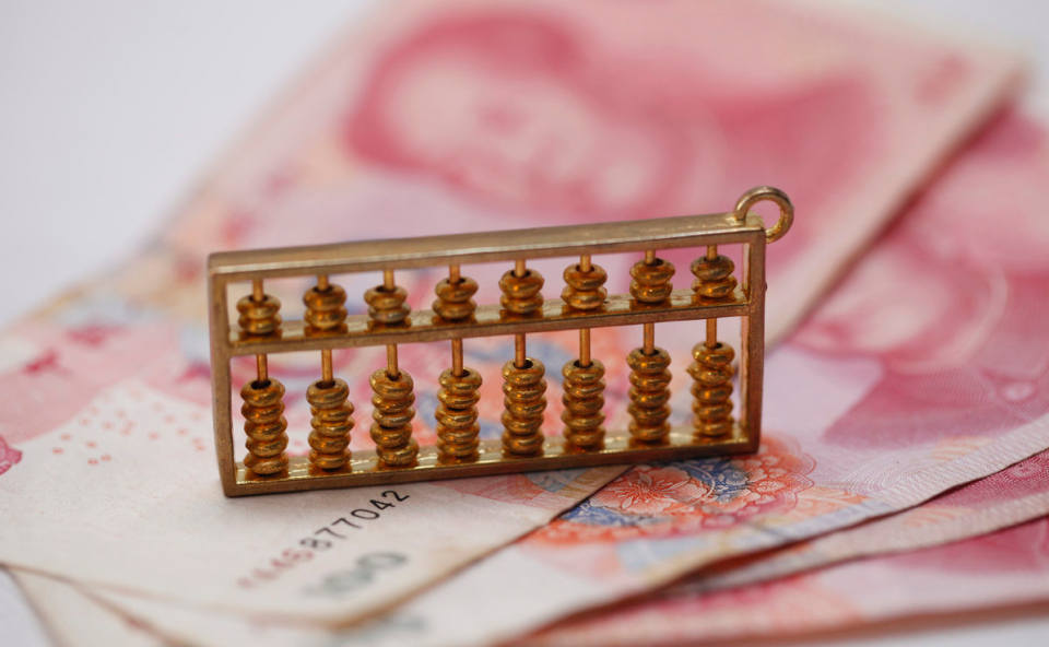 銀行賬戶多出100萬，儲戶只取利息不動本金，這算違法嗎？