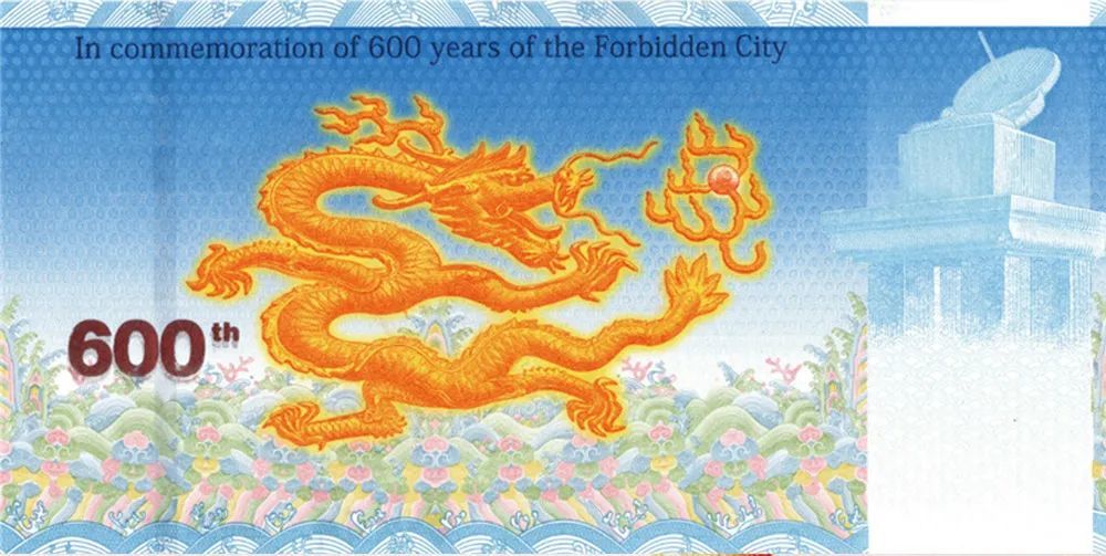 紫禁城|紫禁城建成600年纪念LOGO亮相！