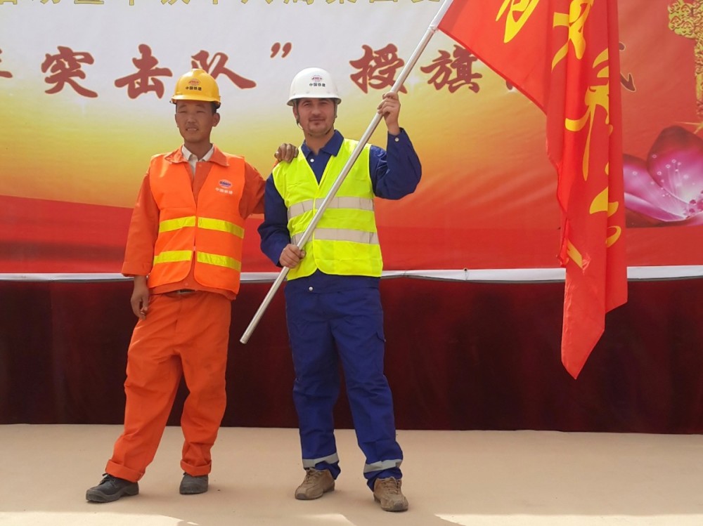 中铁|中铁有个“洋调度”：这是我“娘家”，闺女小名“年糕”