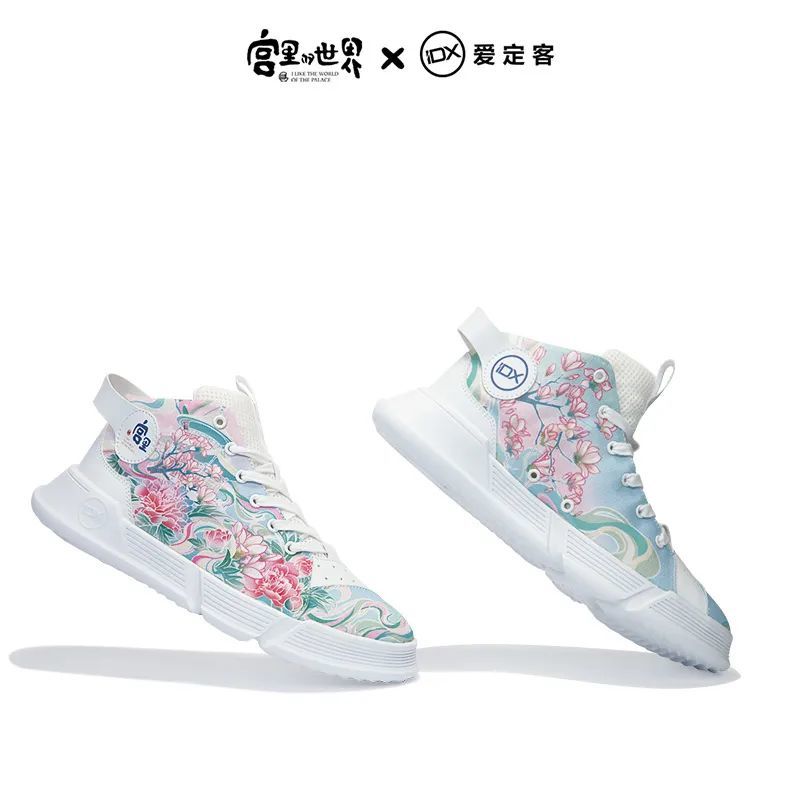 御花园|爱定客x宫里的世界