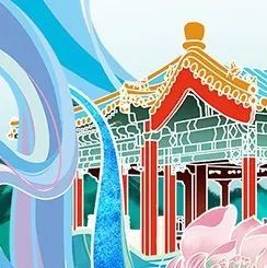 御花园|爱定客x宫里的世界