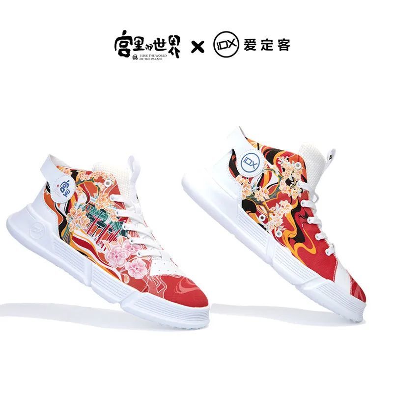 御花园|爱定客x宫里的世界