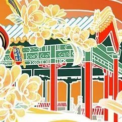 御花园|爱定客x宫里的世界