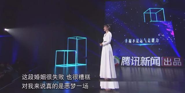 黄奕|别再说黄奕打烂一手好牌了，20年前的黄奕又回来了