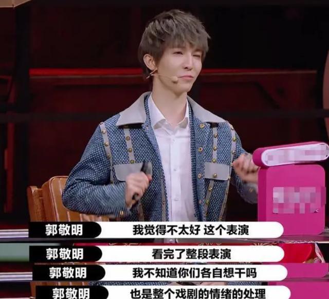 黄奕|别再说黄奕打烂一手好牌了，20年前的黄奕又回来了