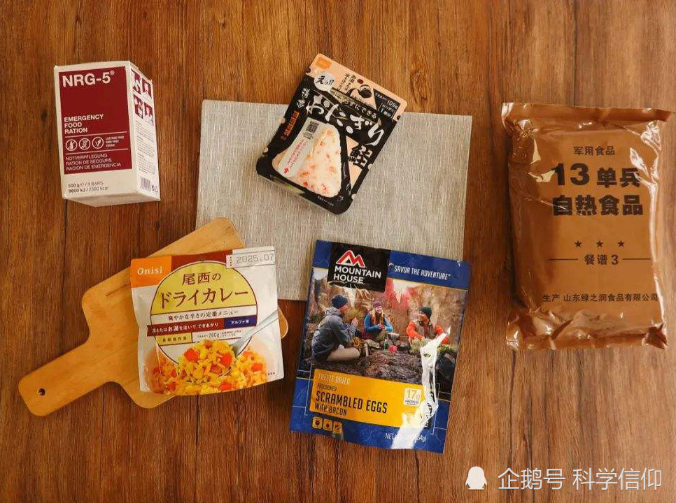 广积粮|高筑墙广积粮，末日准备是杞人忧天，还是无聊炫富？