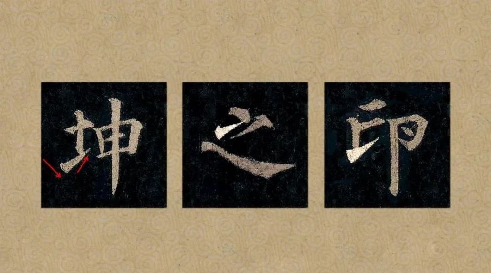 永字八法之"策"法,写横画还是挑画,专家:早悟到早收获