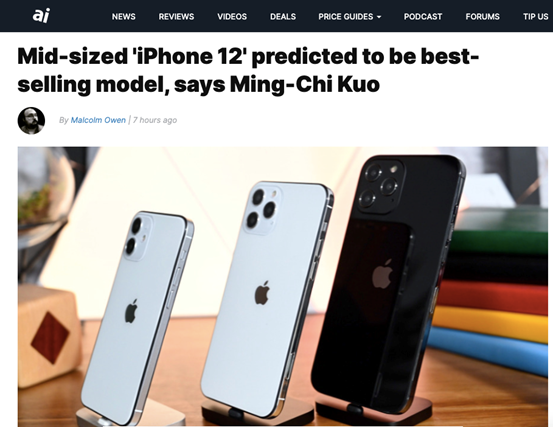 郭明錤：6.1英寸iPhone 12机型，有可能占40％出货