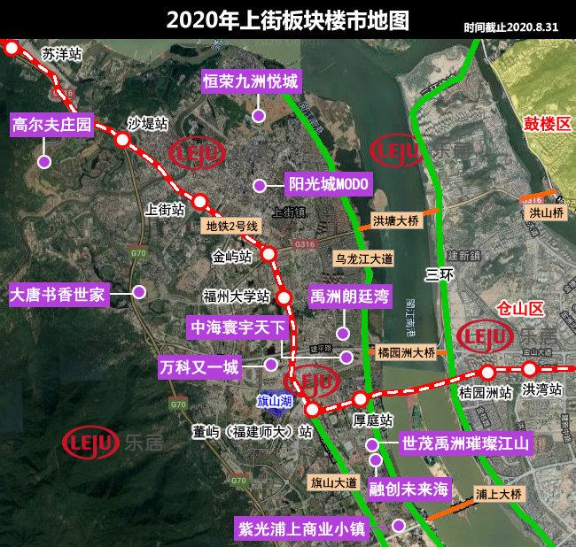 闽侯上街住宅备案价首超2万!区域内楼盘地图出炉