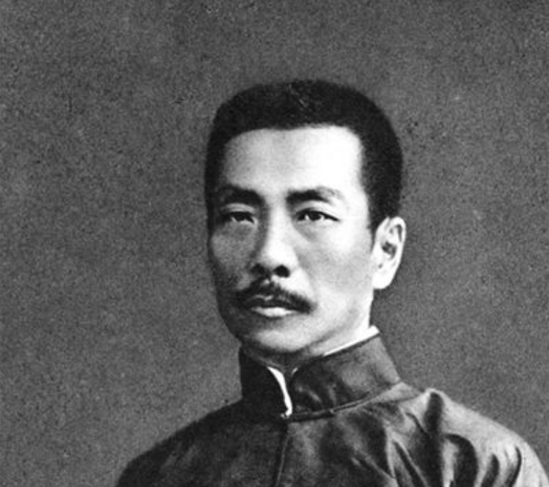 鲁迅|100多年前，鲁迅为何说“我以我血荐轩辕”？“轩辕”到底何意？